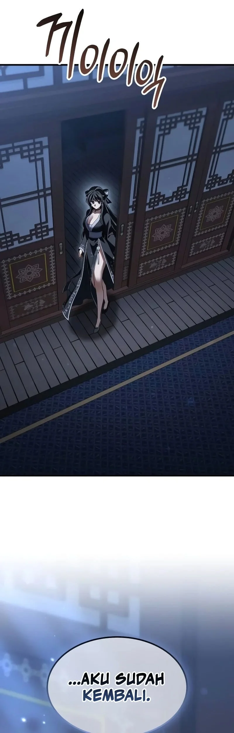 Murim’s Debt King Chapter 25 Gambar 9