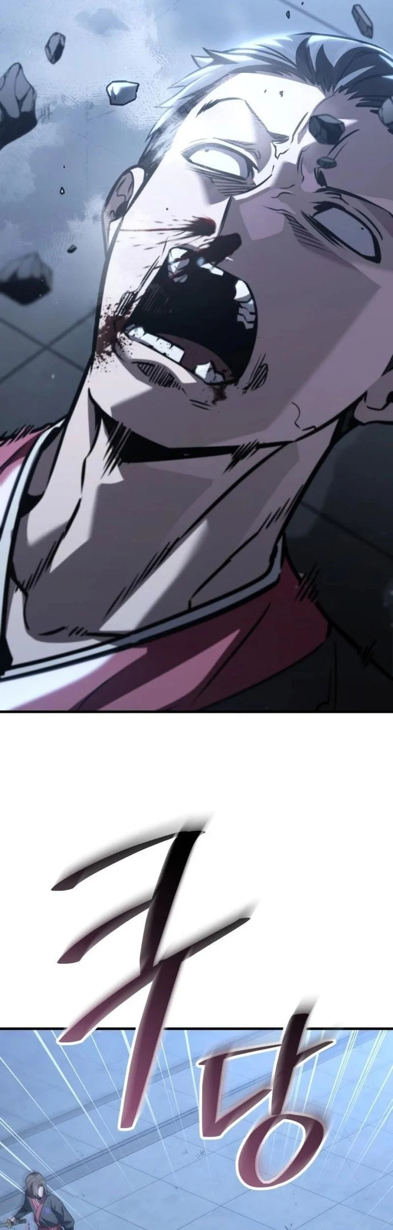 Murim’s Debt King Chapter 8 Gambar 69