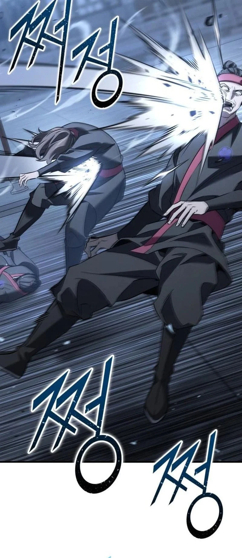 Murim’s Debt King Chapter 8 Gambar 72