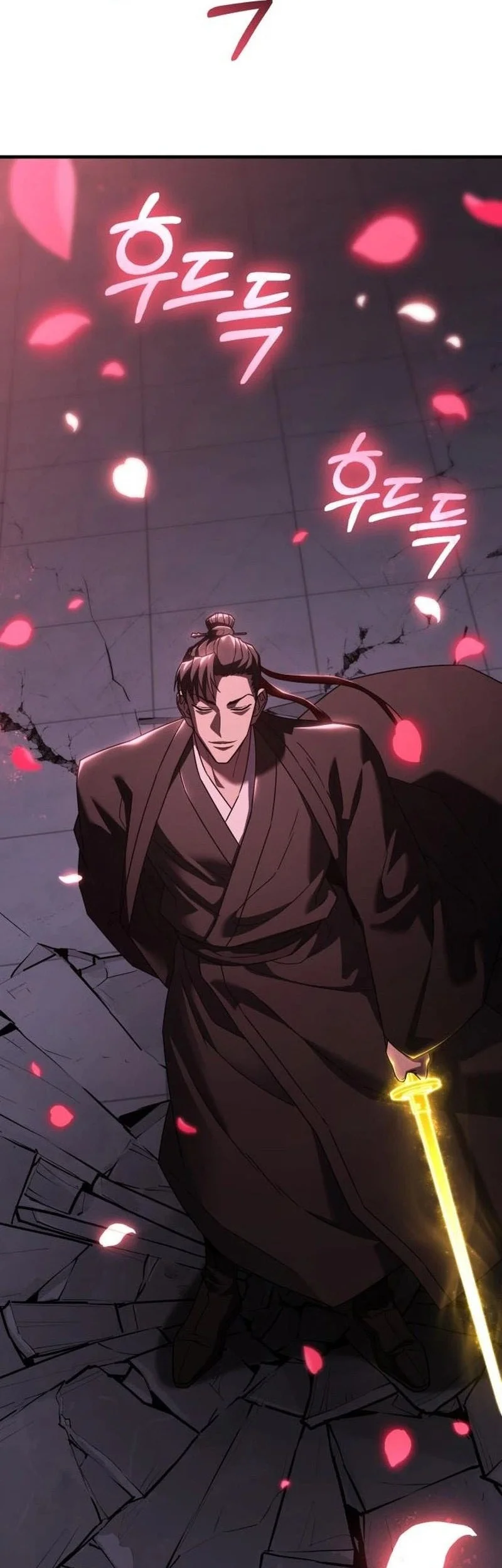 Murim’s Debt King Chapter 8 Gambar 98