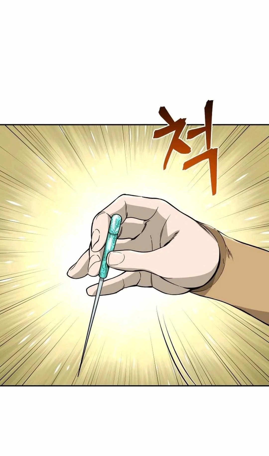 Murim's Youngest Miracle Demon Doctor Chapter 1 Gambar 56