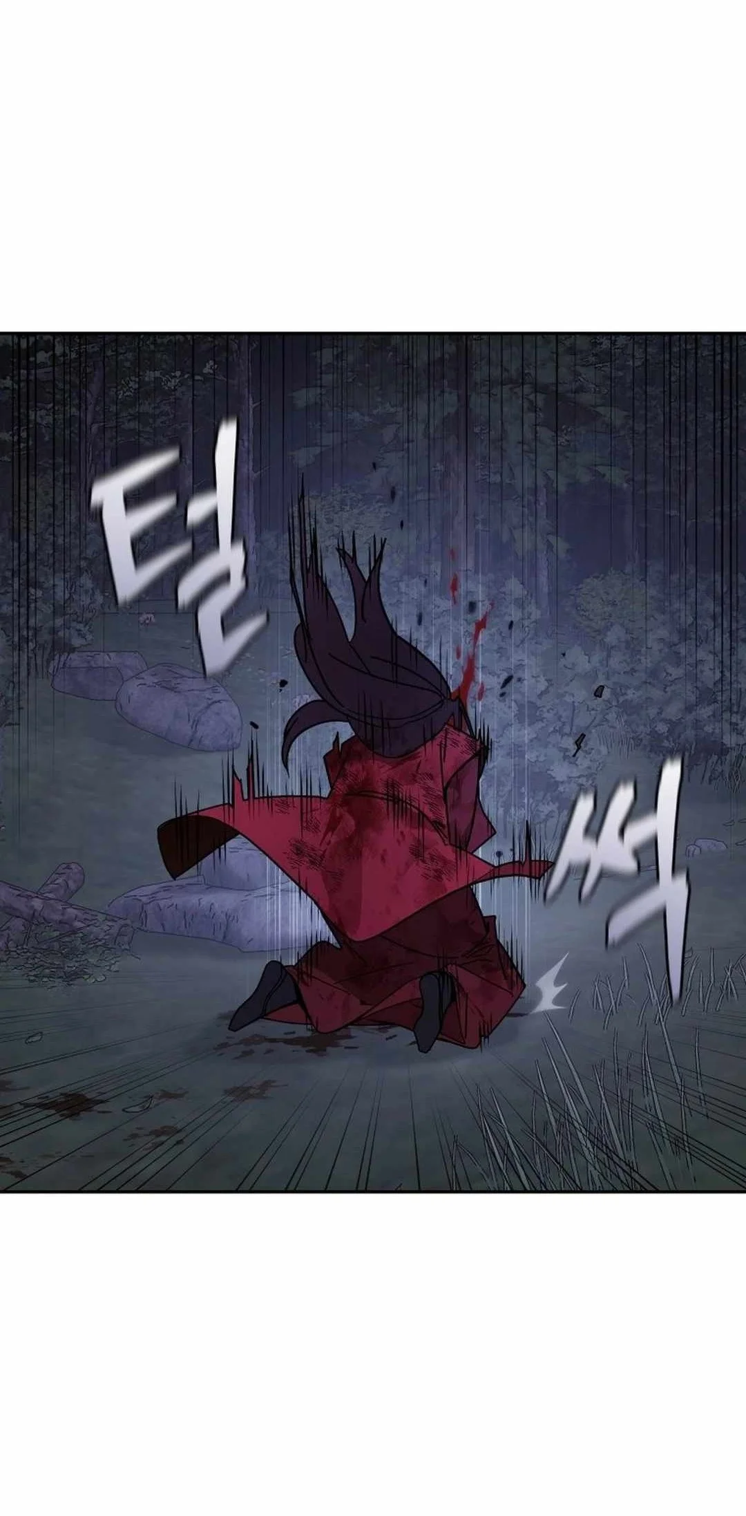 Murim's Youngest Miracle Demon Doctor Chapter 1 Gambar 7