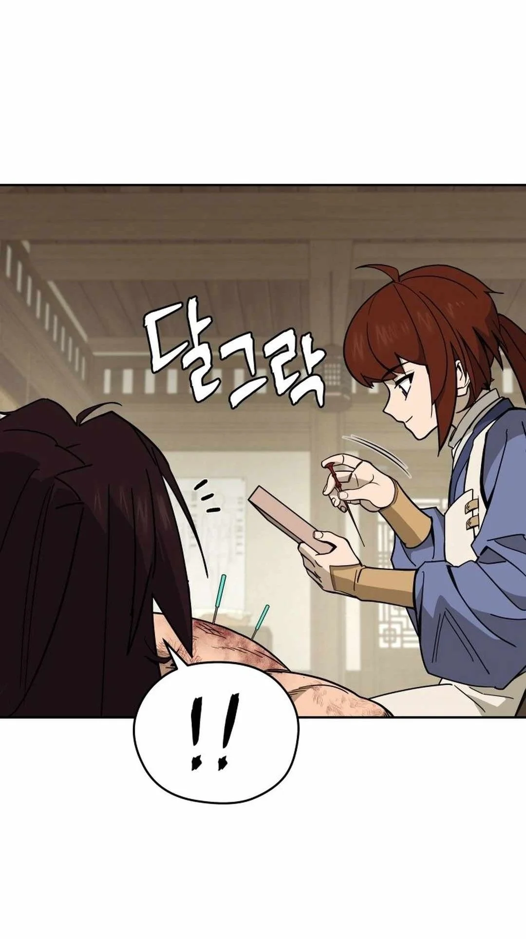 Murim's Youngest Miracle Demon Doctor Chapter 1 Gambar 72
