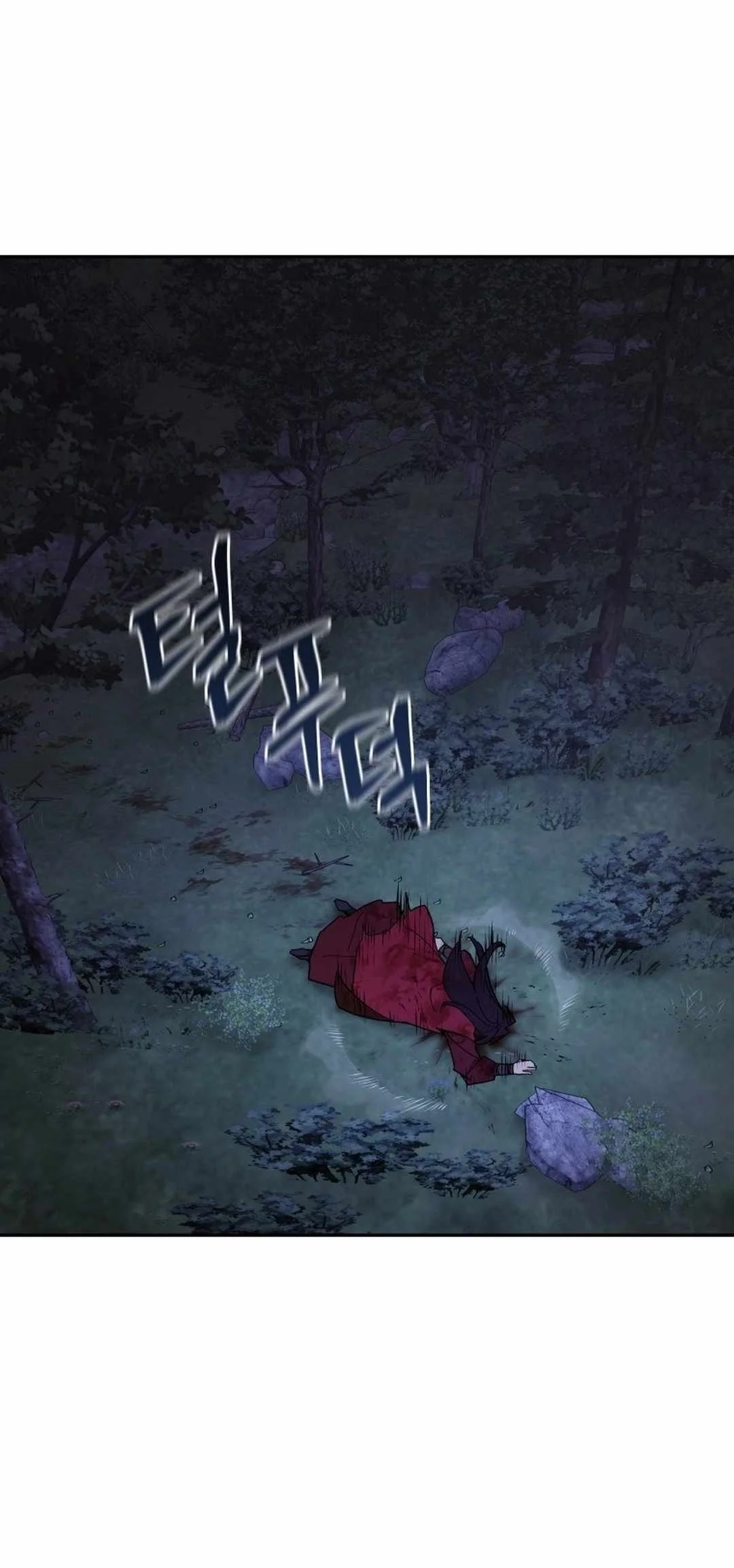 Murim's Youngest Miracle Demon Doctor Chapter 1 Gambar 9