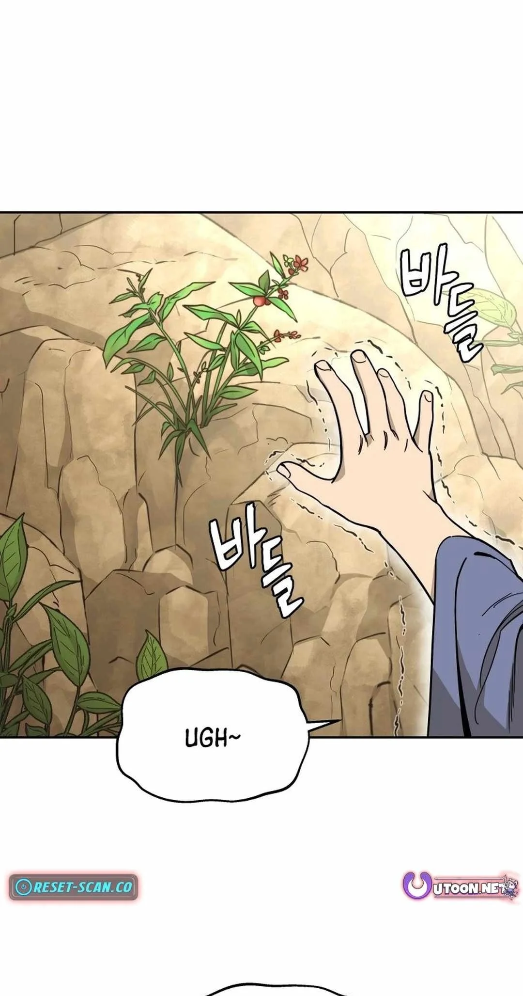 Murim's Youngest Miracle Demon Doctor Chapter 1 Gambar 88