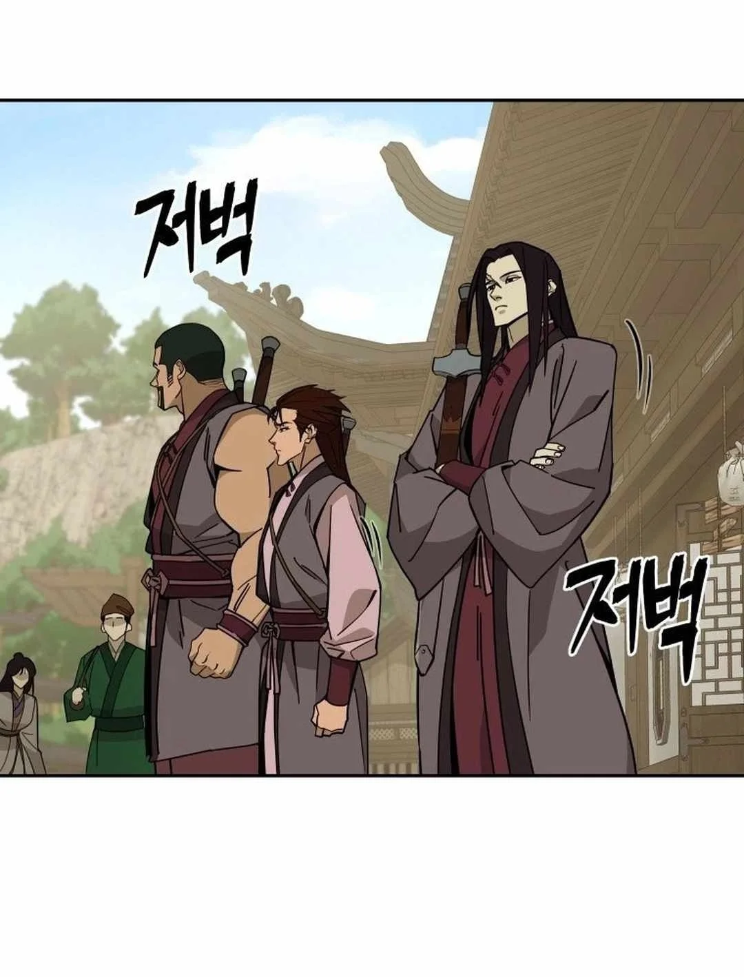 Murim's Youngest Miracle Demon Doctor Chapter 2 Gambar 68