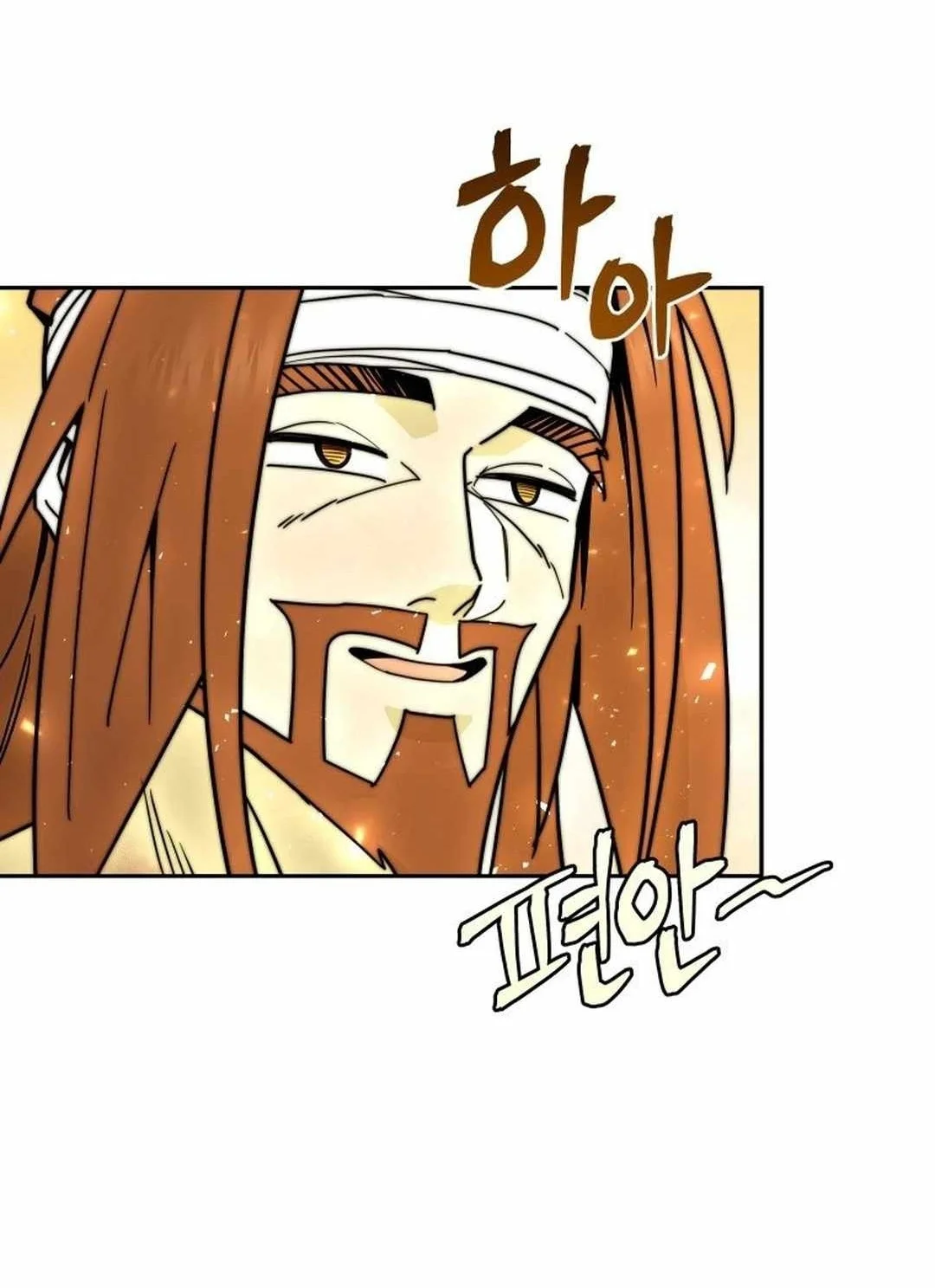 Murim's Youngest Miracle Demon Doctor Chapter 3 Gambar 78