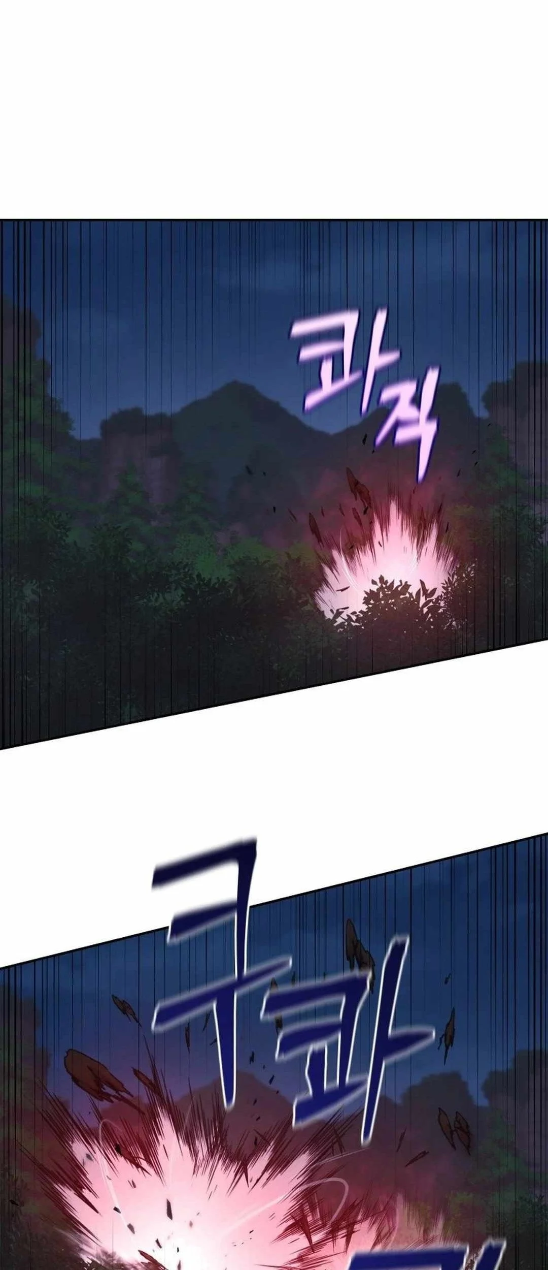 Murim's Youngest Miracle Demon Doctor Chapter 4 Gambar 53