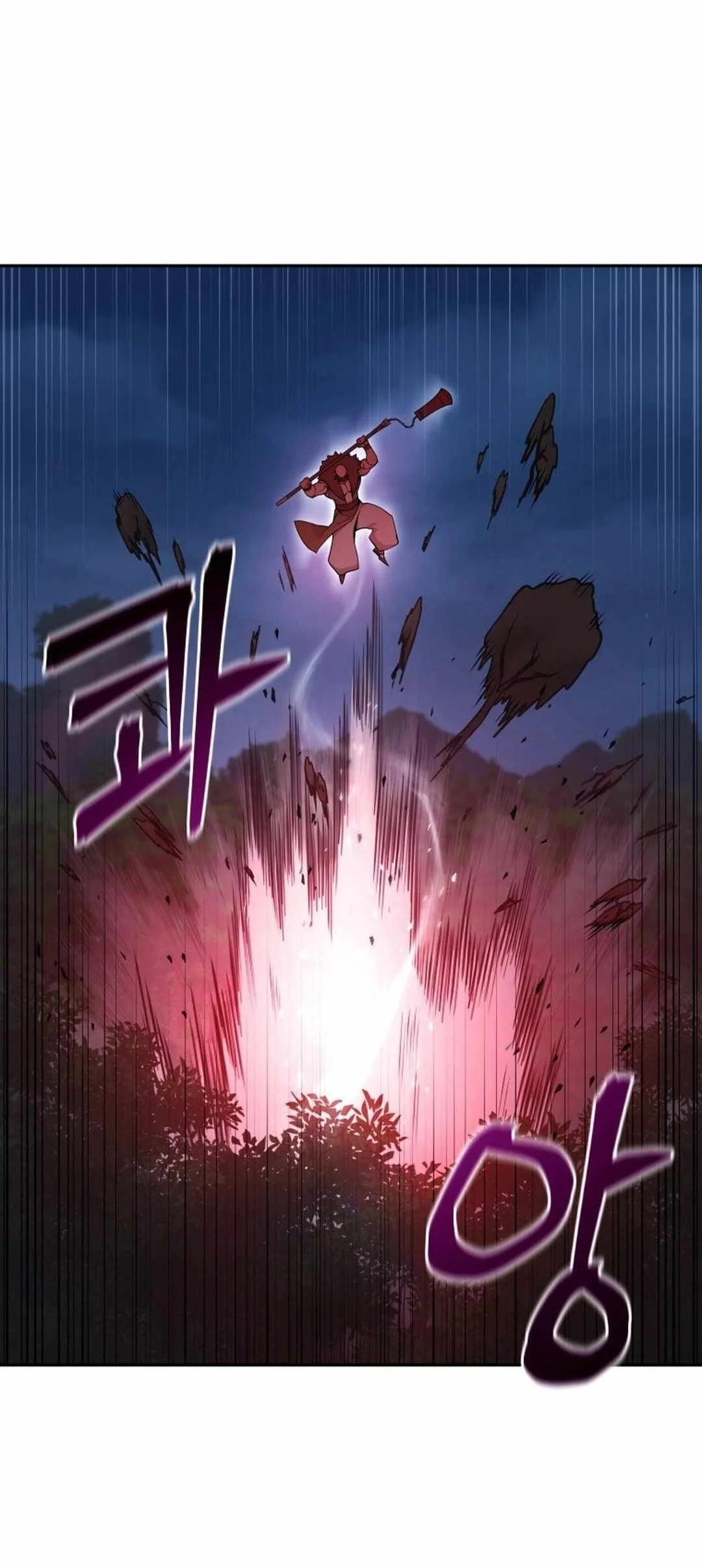 Murim's Youngest Miracle Demon Doctor Chapter 4 Gambar 55