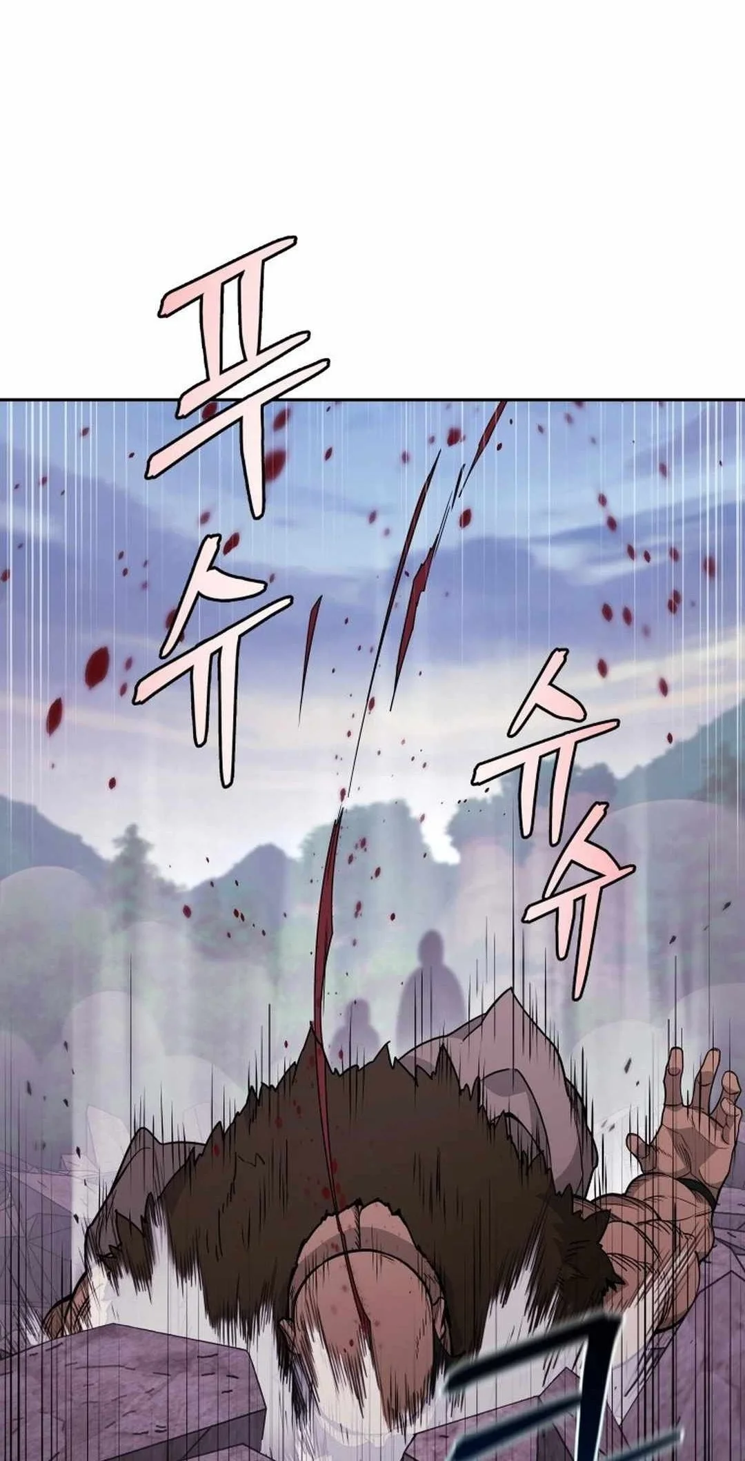 Murim's Youngest Miracle Demon Doctor Chapter 4 Gambar 62