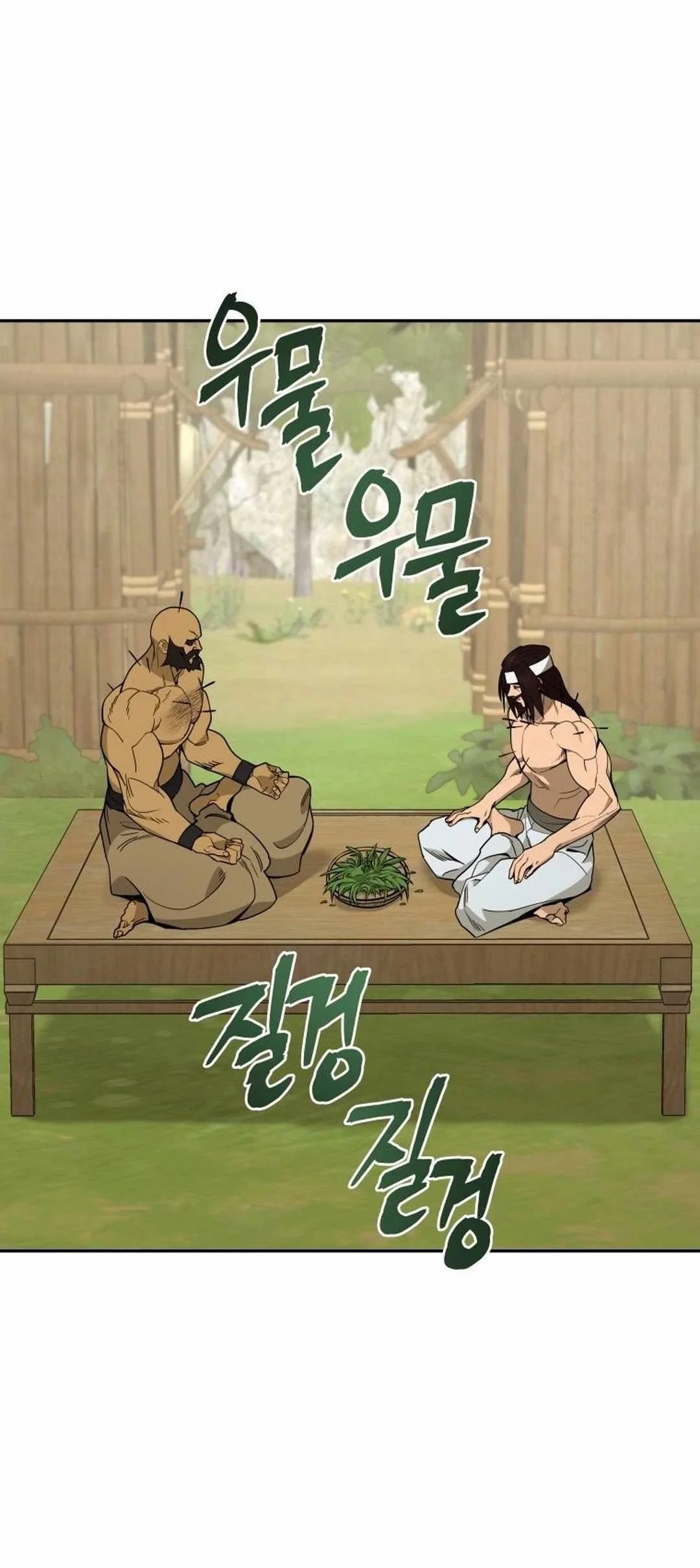 Murim's Youngest Miracle Demon Doctor Chapter 4 Gambar 67