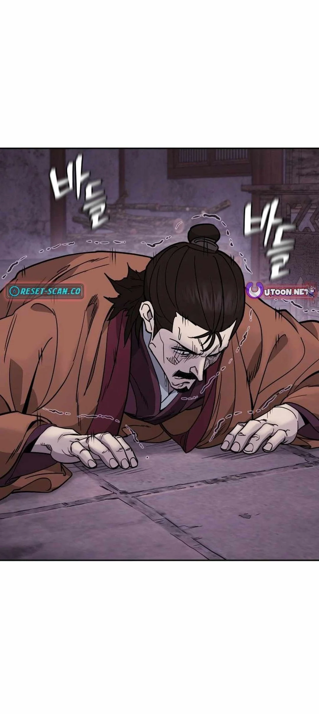 Murim's Youngest Miracle Demon Doctor Chapter 7 Gambar 3