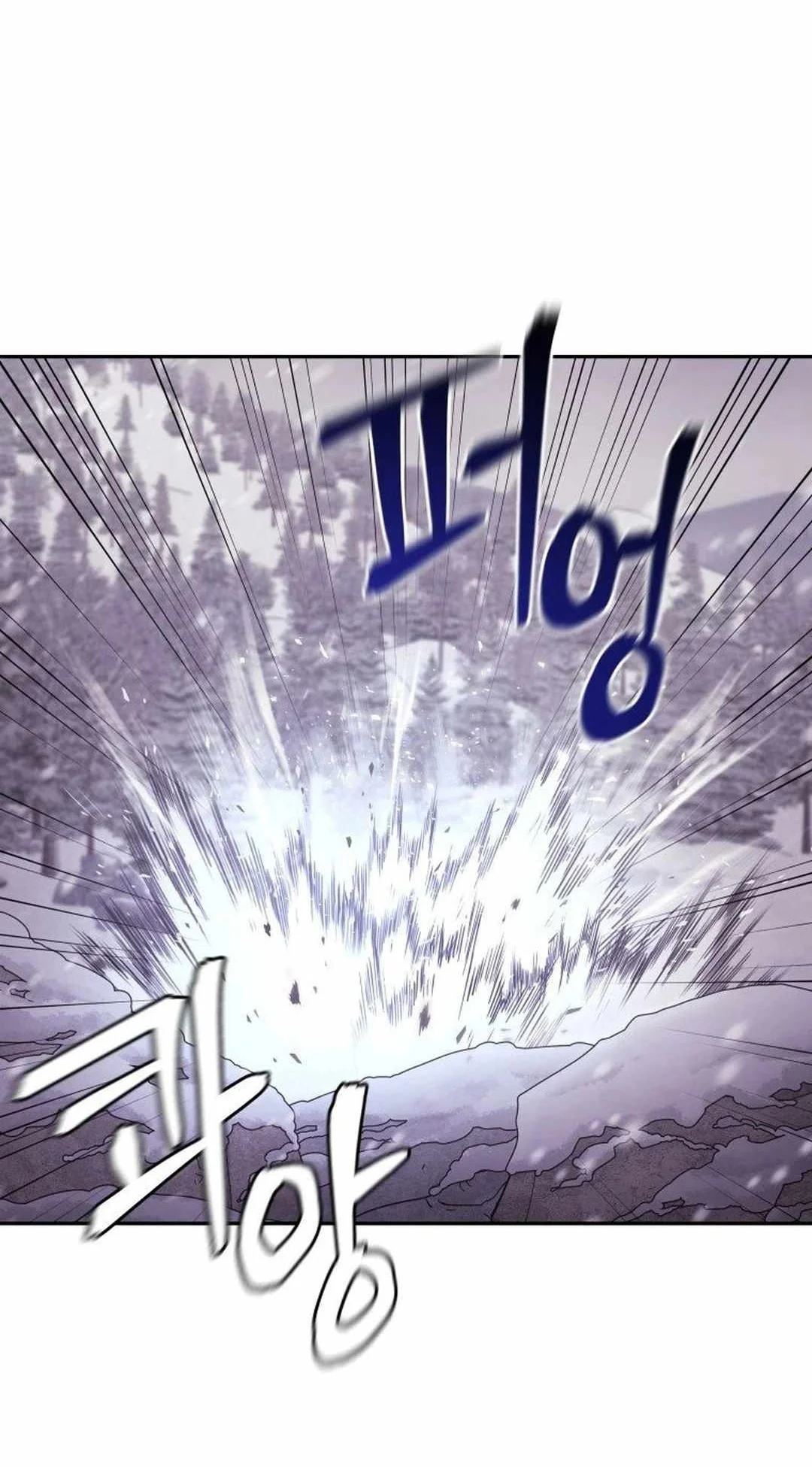 Murim's Youngest Miracle Demon Doctor Chapter 7 Gambar 75