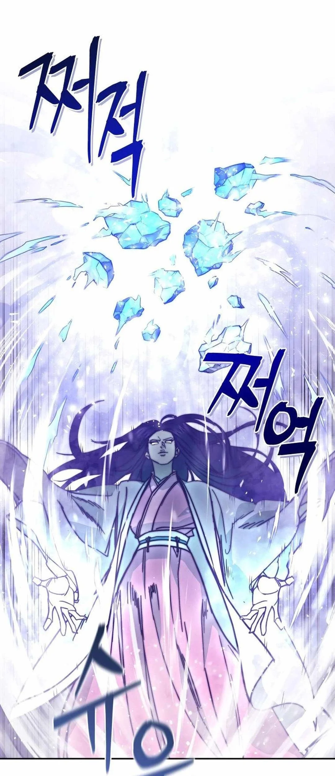 Murim's Youngest Miracle Demon Doctor Chapter 7 Gambar 78