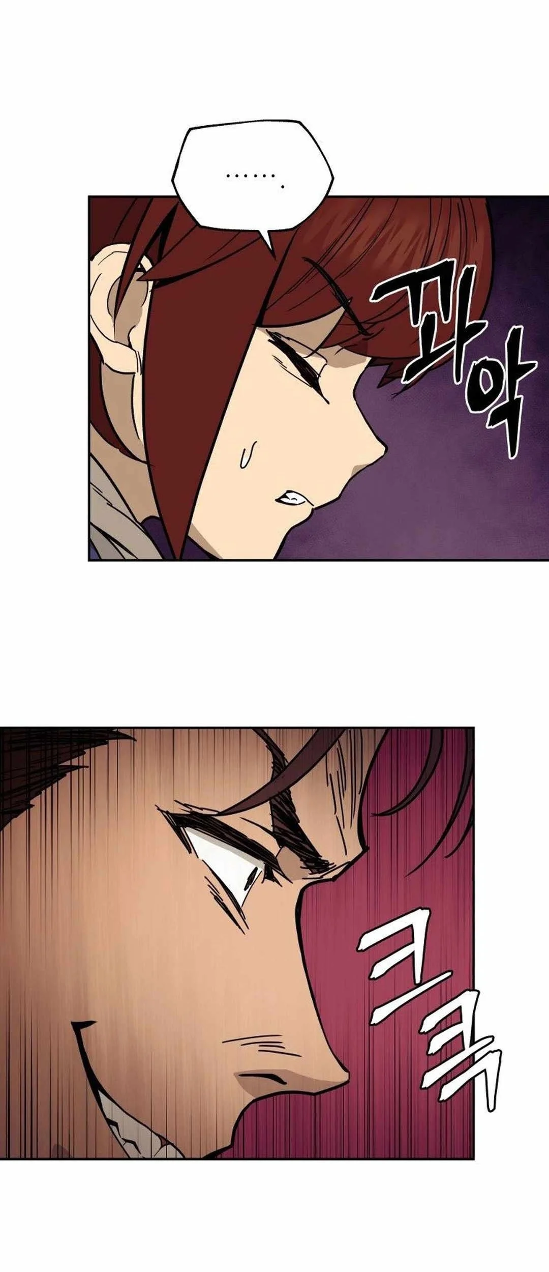 Murim's Youngest Miracle Demon Doctor Chapter 8 Gambar 76