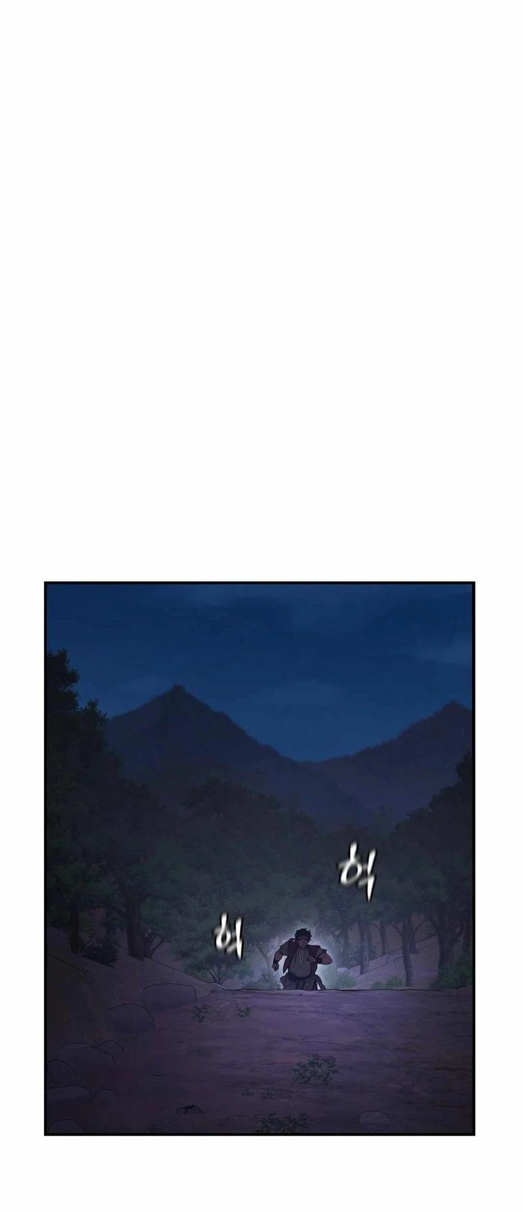 Murim's Youngest Miracle Demon Doctor Chapter 9 Gambar 35