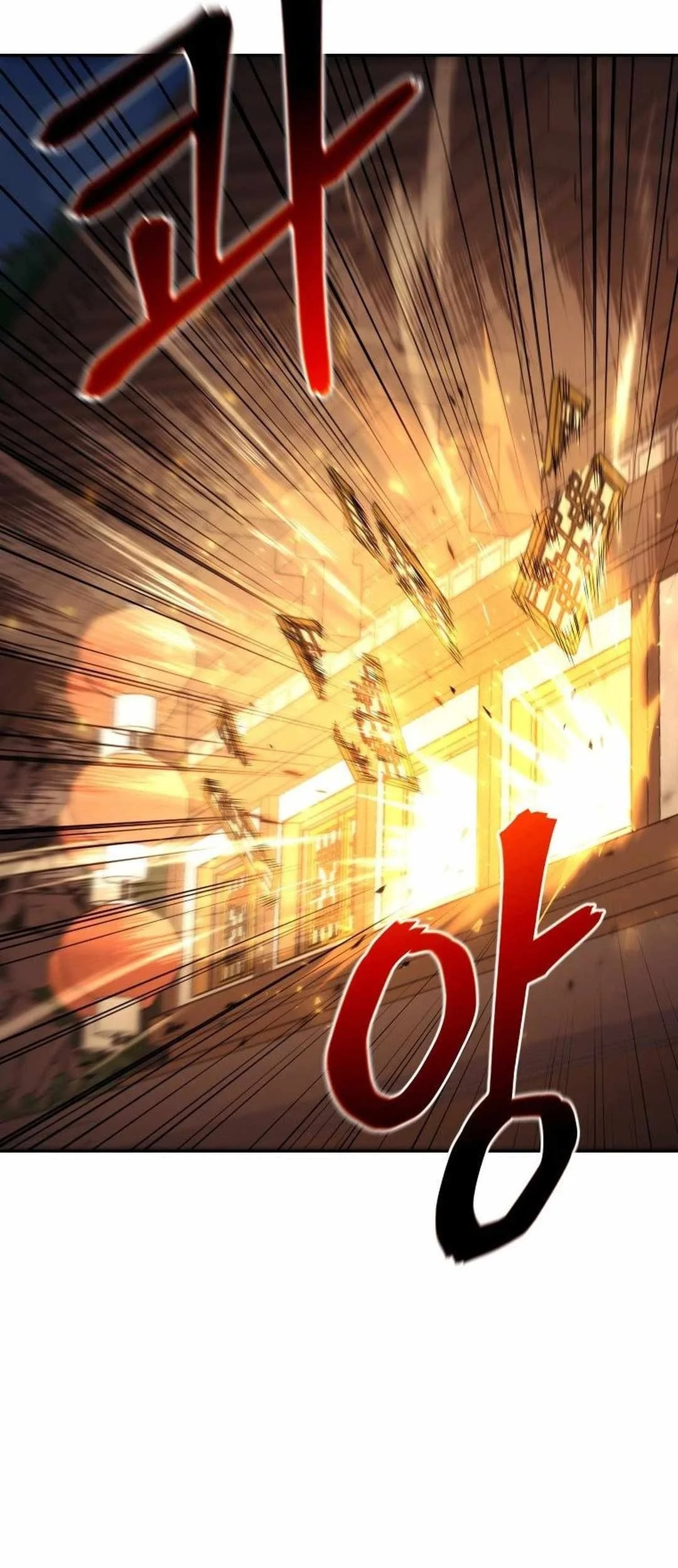 Murim's Youngest Miracle Demon Doctor Chapter 9 Gambar 79