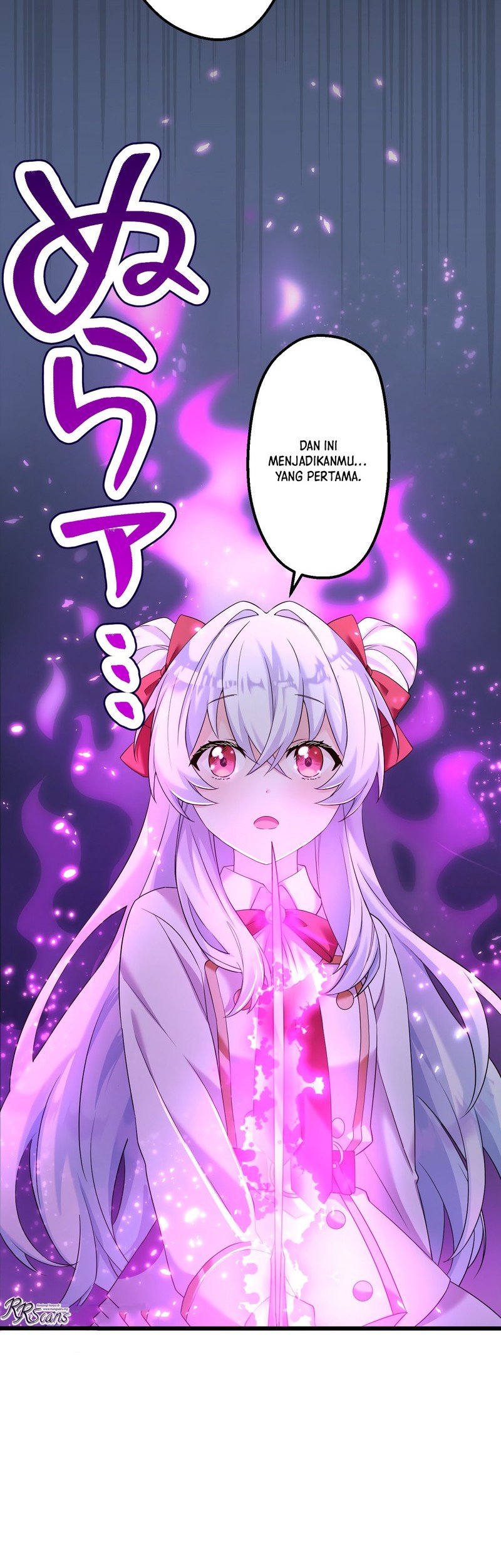 Baca Manga Musai no Reijou Jobu [Maou] de Juurin Suru Chapter 4 Gambar 2