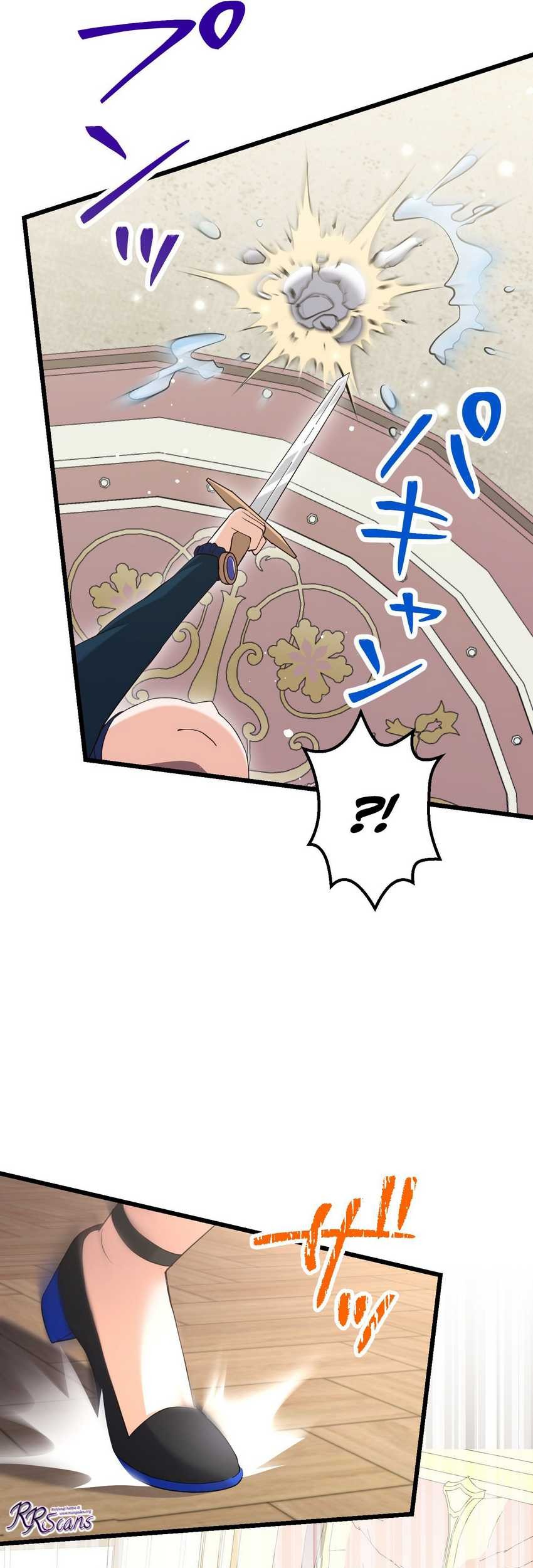 Musai no Reijou Jobu [Maou] de Juurin Suru Chapter 6 Gambar 27