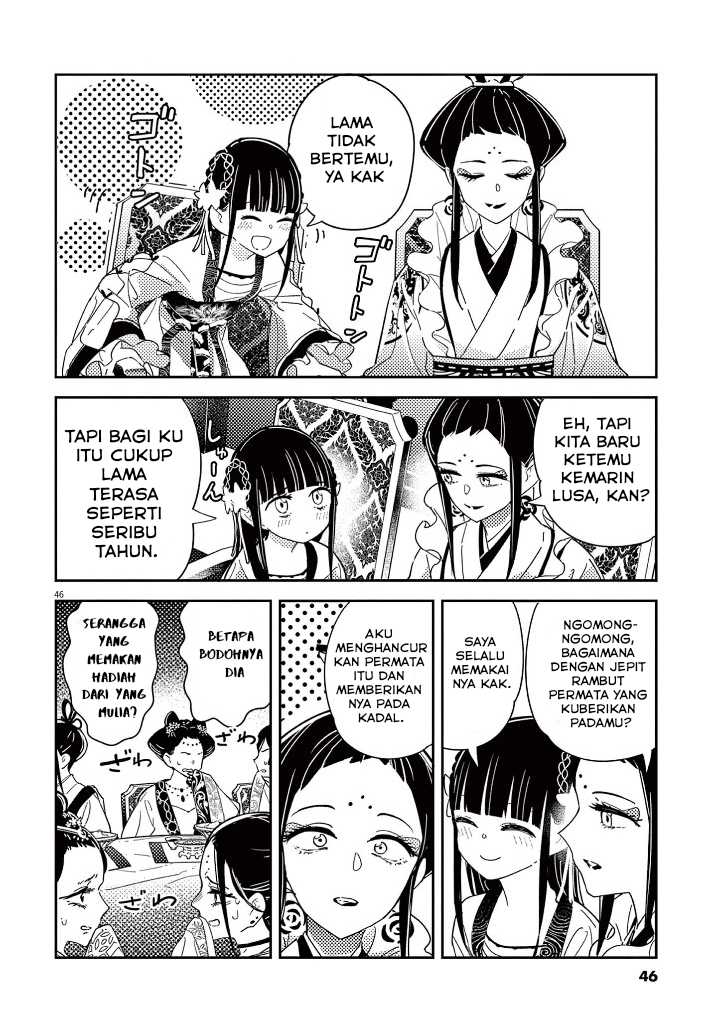 Mushi Mezuru Himegimi no Kekkon Chapter 1 Gambar 48