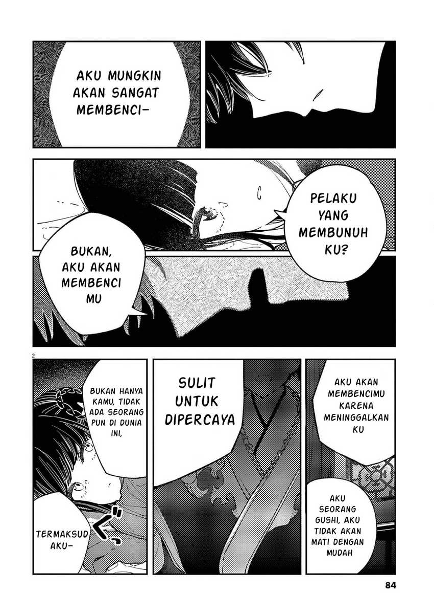 Baca Manga Mushi Mezuru Himegimi no Kekkon Chapter 12 Gambar 2