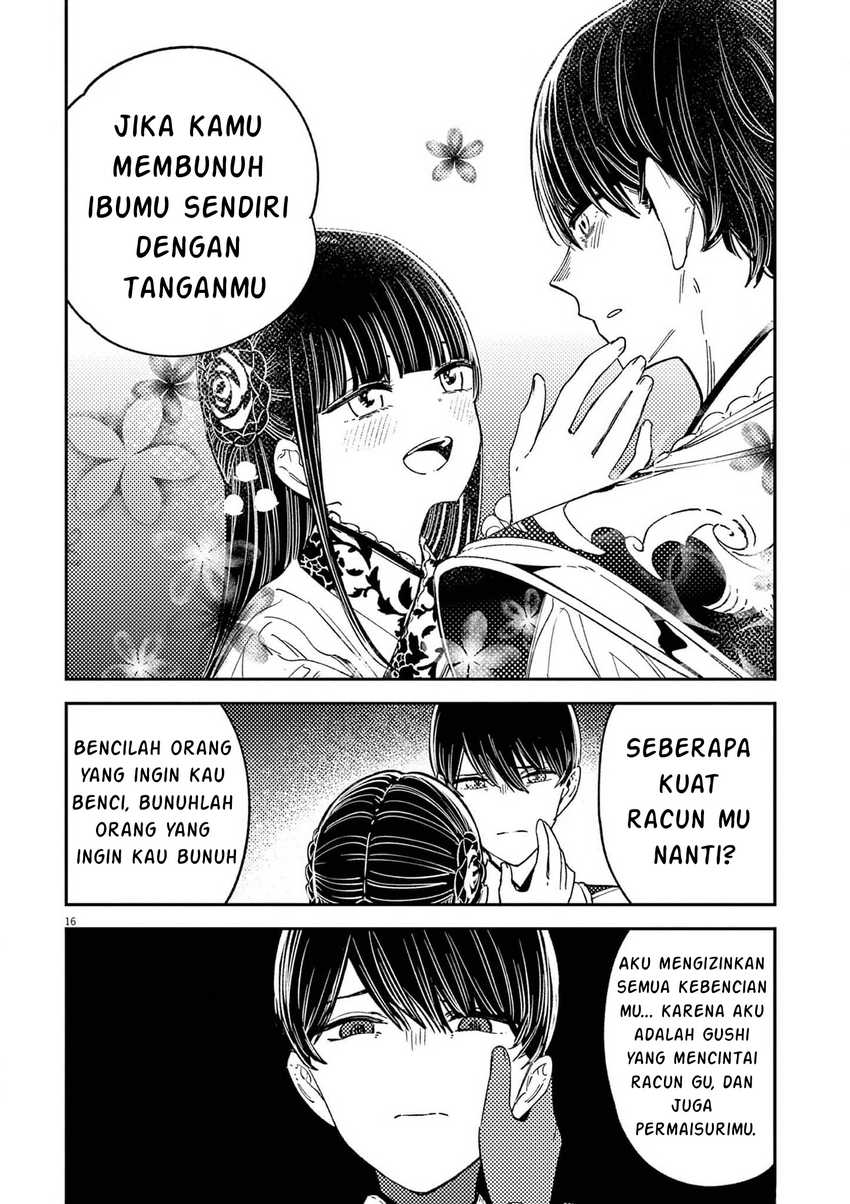 Mushi Mezuru Himegimi no Kekkon Chapter 17 Gambar 17