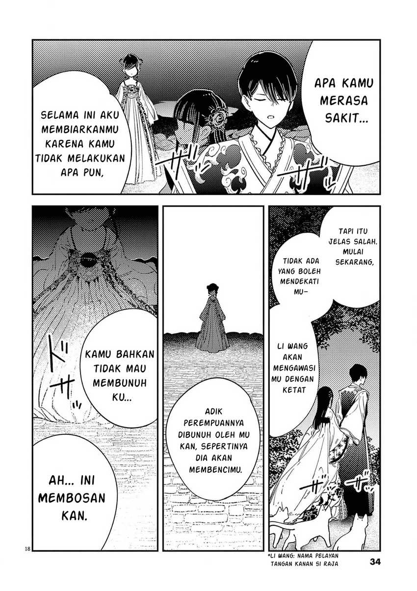 Mushi Mezuru Himegimi no Kekkon Chapter 17 Gambar 19