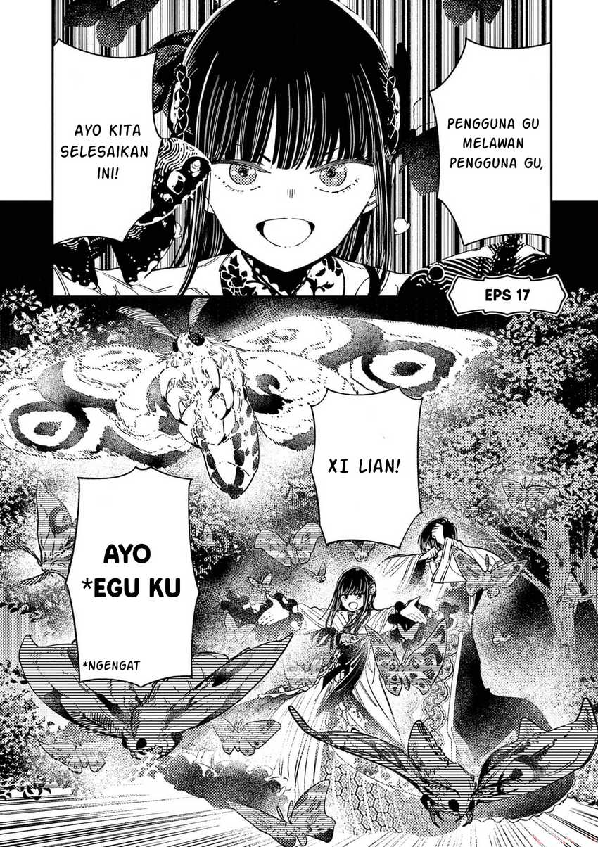 Baca Manga Mushi Mezuru Himegimi no Kekkon Chapter 17 Gambar 2