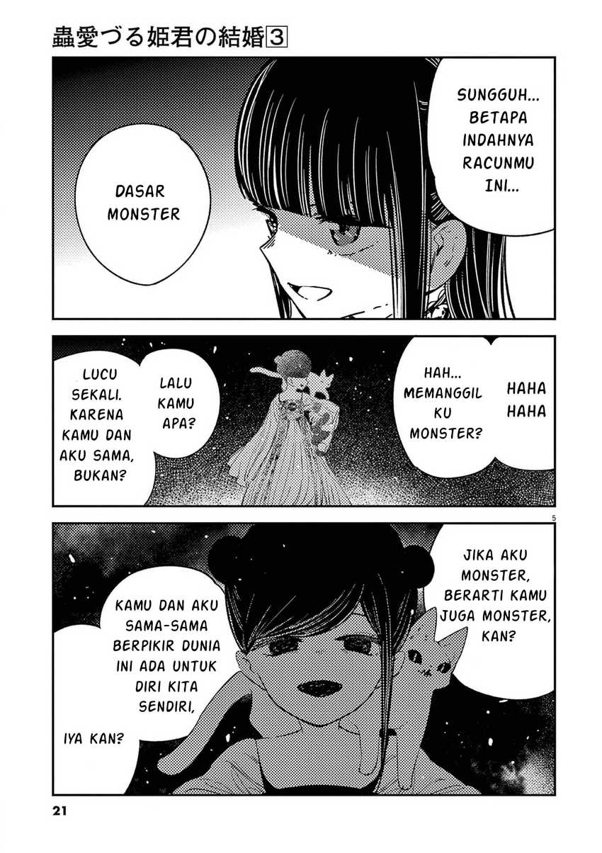 Mushi Mezuru Himegimi no Kekkon Chapter 17 Gambar 6