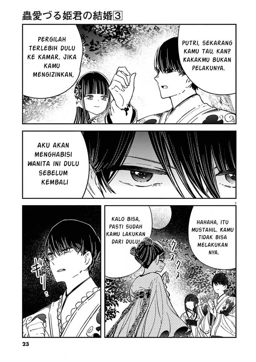 Mushi Mezuru Himegimi no Kekkon Chapter 17 Gambar 8