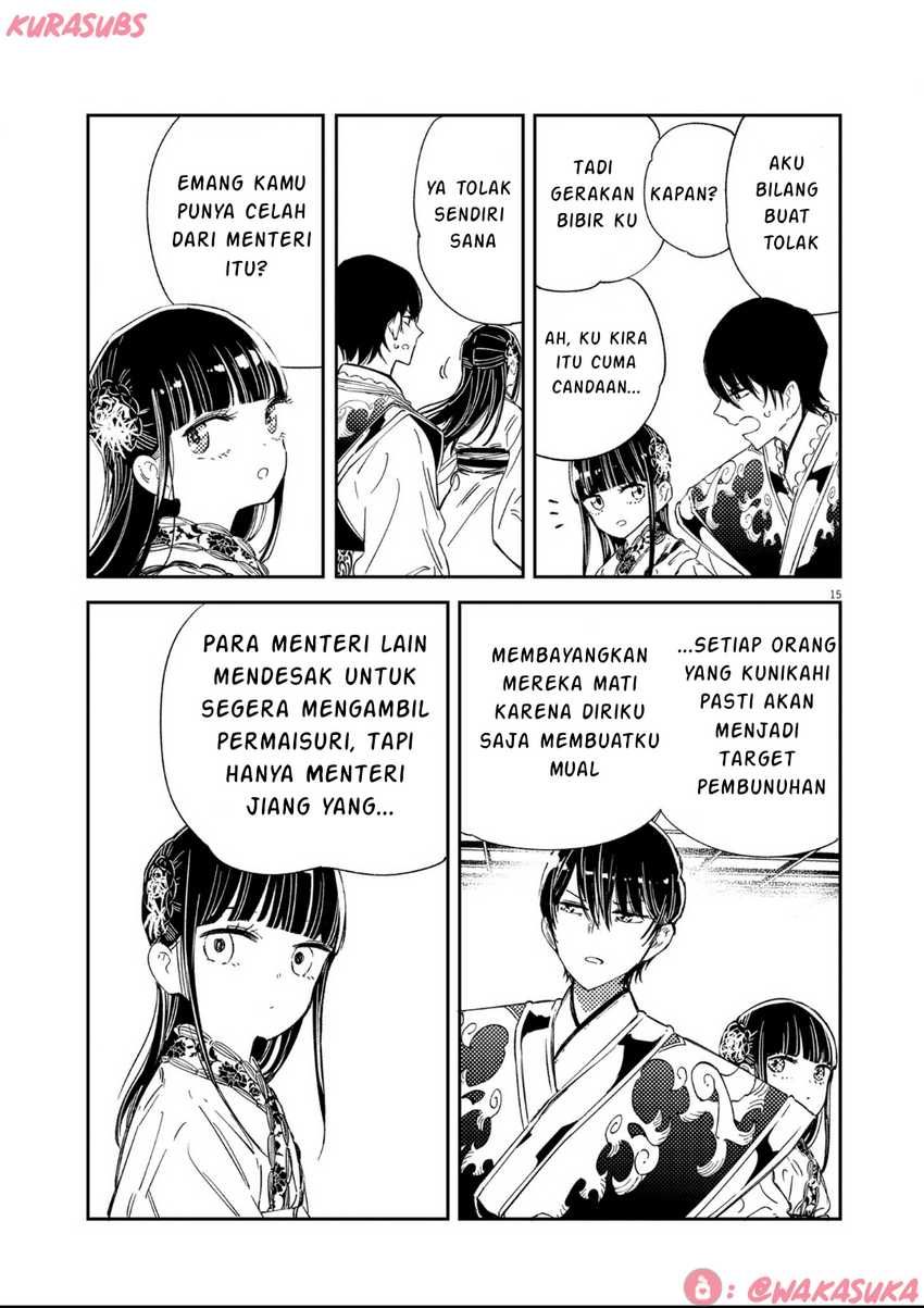 Mushi Mezuru Himegimi no Kekkon Chapter 19 Gambar 15