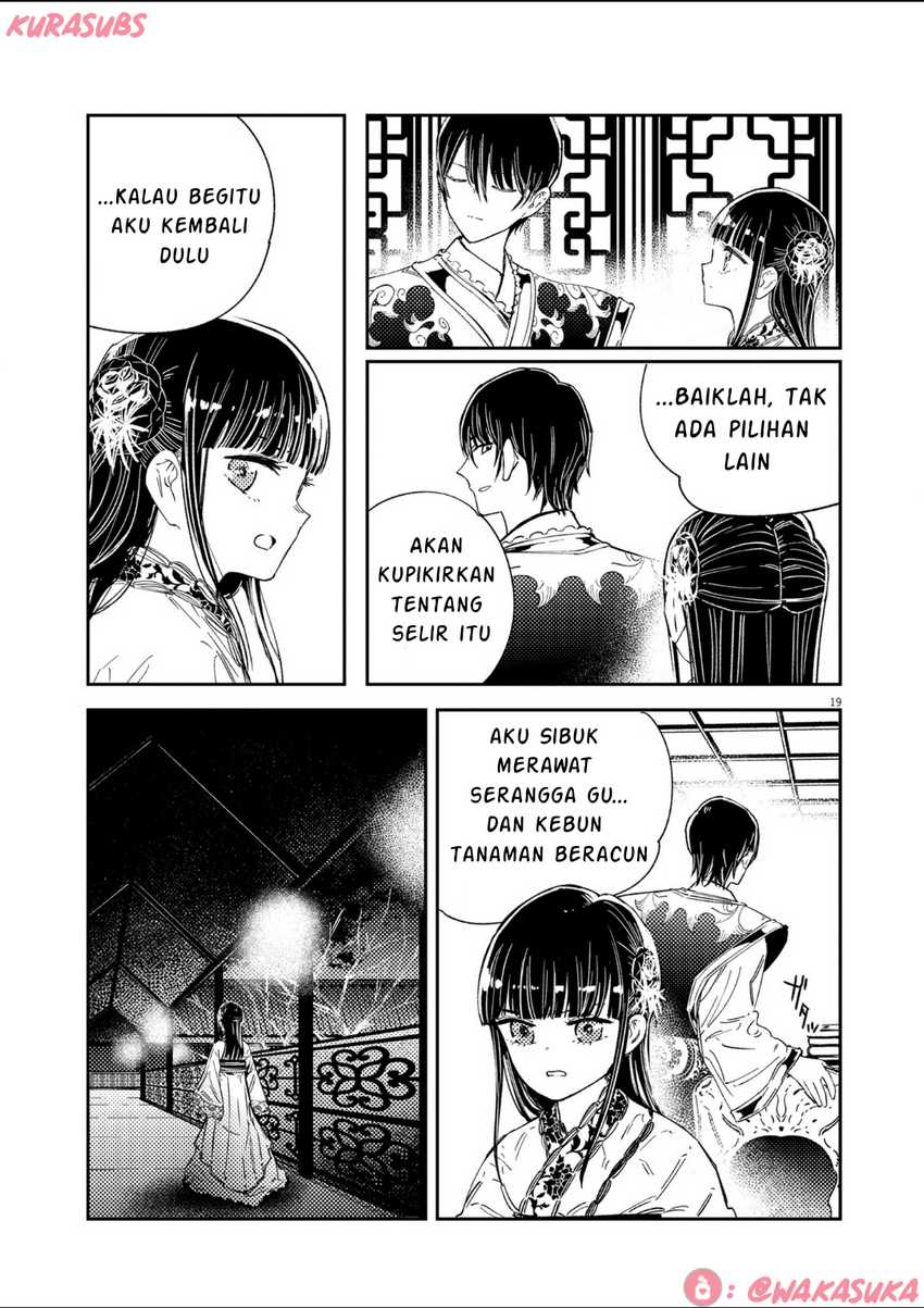 Mushi Mezuru Himegimi no Kekkon Chapter 19 Gambar 19