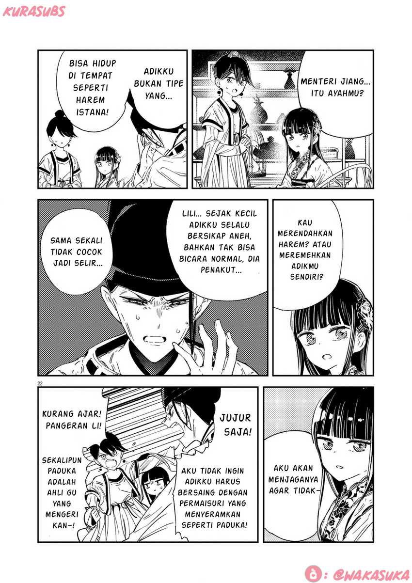 Mushi Mezuru Himegimi no Kekkon Chapter 19 Gambar 22