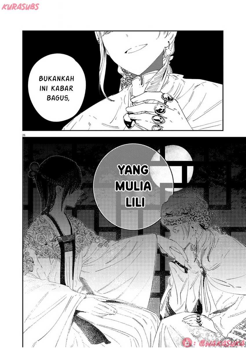 Mushi Mezuru Himegimi no Kekkon Chapter 19 Gambar 26