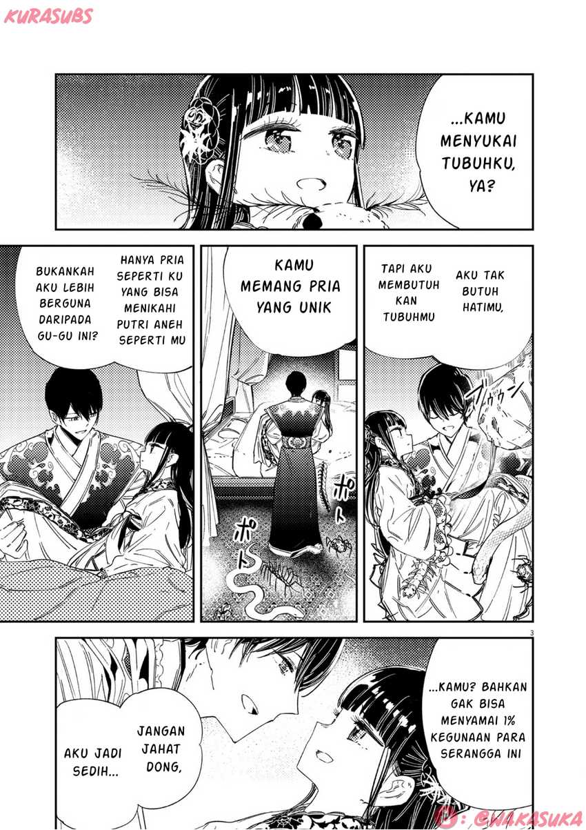 Mushi Mezuru Himegimi no Kekkon Chapter 19 Gambar 3