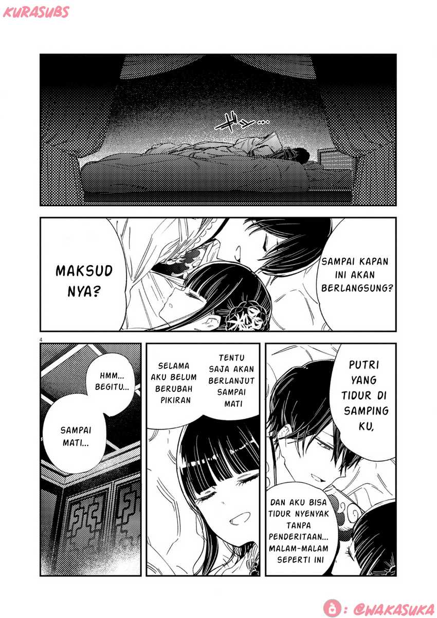 Mushi Mezuru Himegimi no Kekkon Chapter 19 Gambar 4