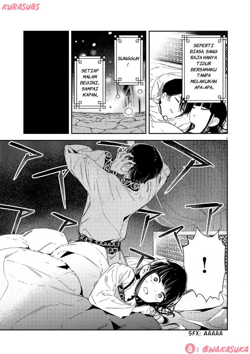 Mushi Mezuru Himegimi no Kekkon Chapter 19 Gambar 5