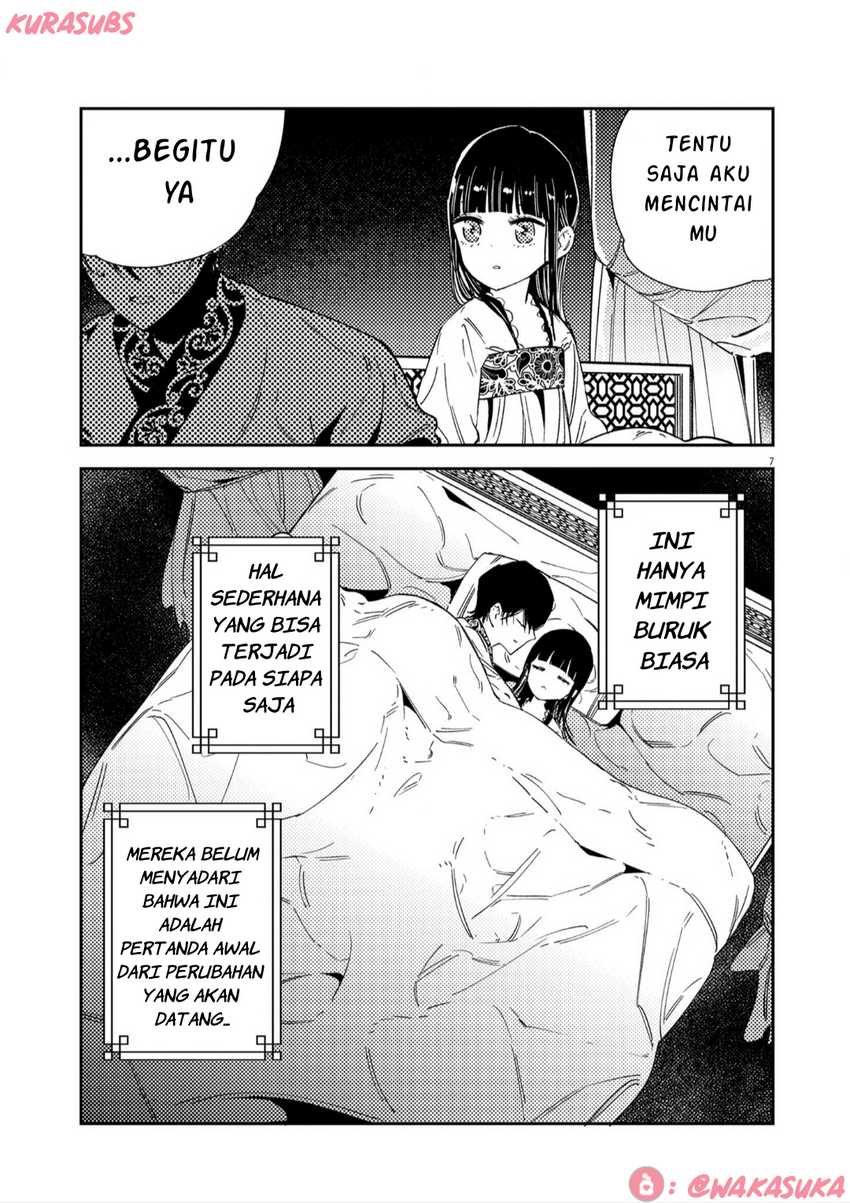 Mushi Mezuru Himegimi no Kekkon Chapter 19 Gambar 7