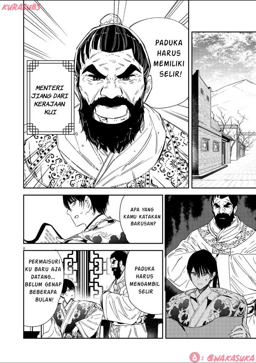 Mushi Mezuru Himegimi no Kekkon Chapter 19 Gambar 8