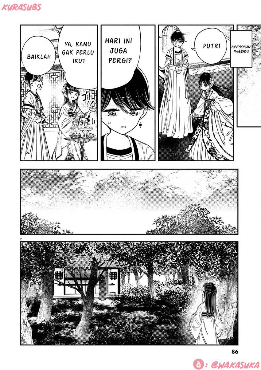 Baca Manga Mushi Mezuru Himegimi no Kekkon Chapter 20 Gambar 2