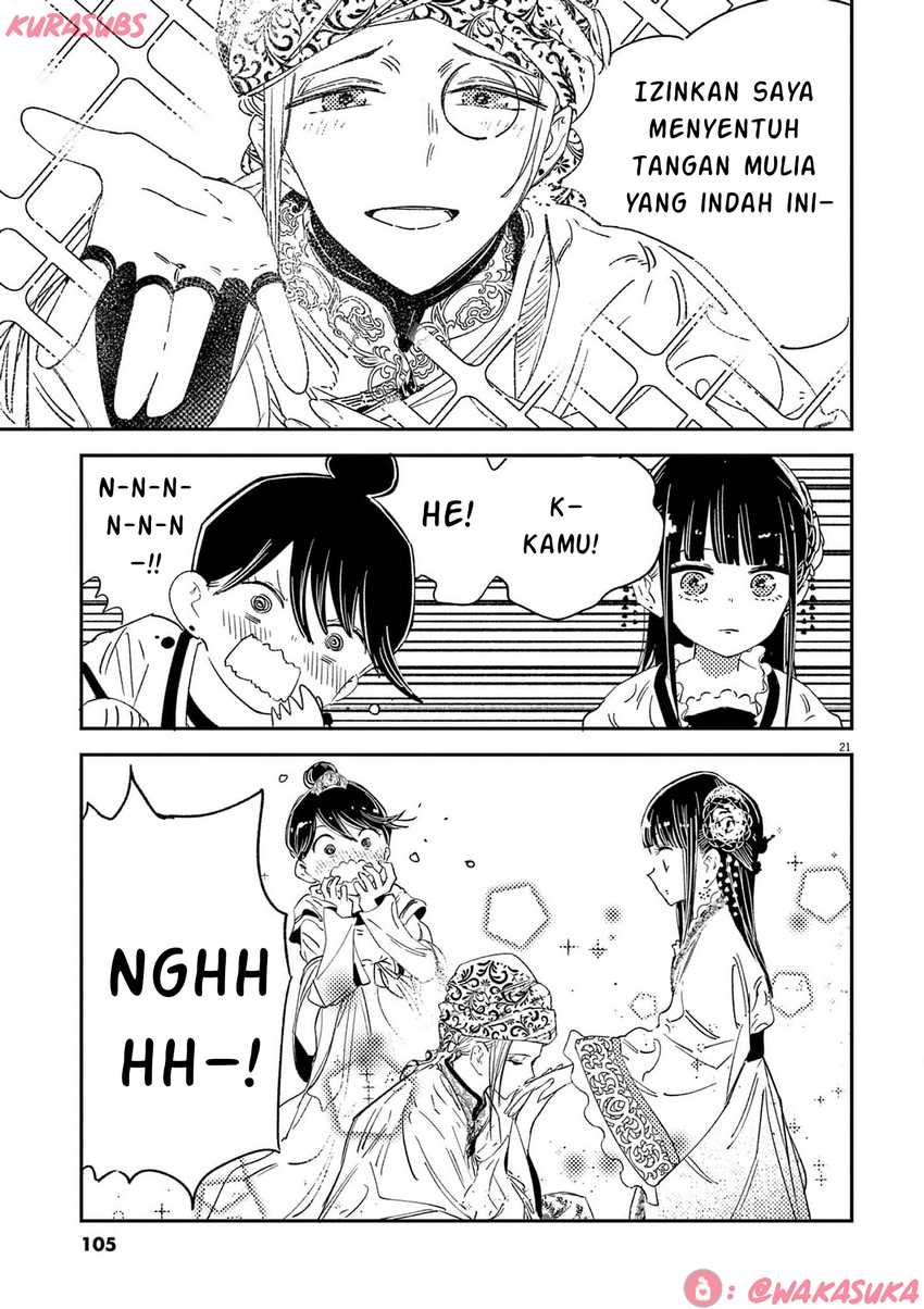 Mushi Mezuru Himegimi no Kekkon Chapter 20 Gambar 21