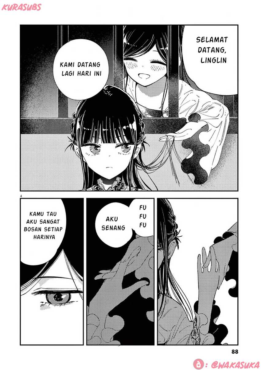 Mushi Mezuru Himegimi no Kekkon Chapter 20 Gambar 4