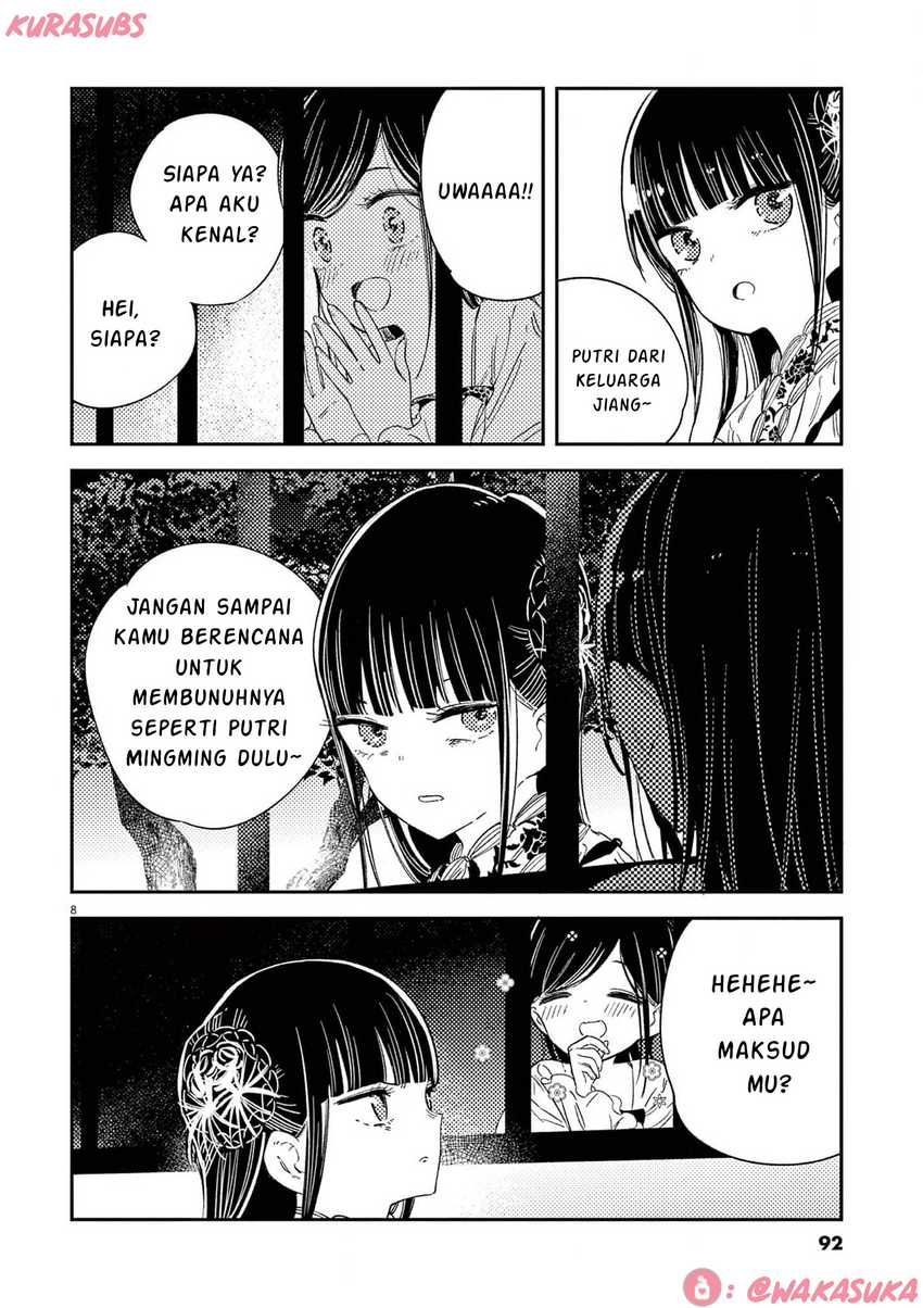 Mushi Mezuru Himegimi no Kekkon Chapter 20 Gambar 8
