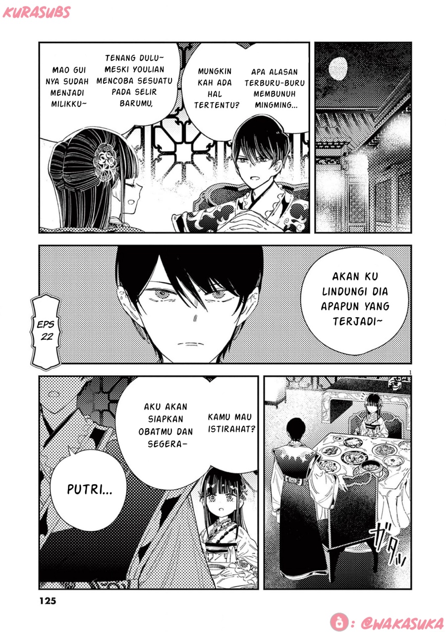 Baca Komik Mushi Mezuru Himegimi no Kekkon Chapter 22 Gambar 1