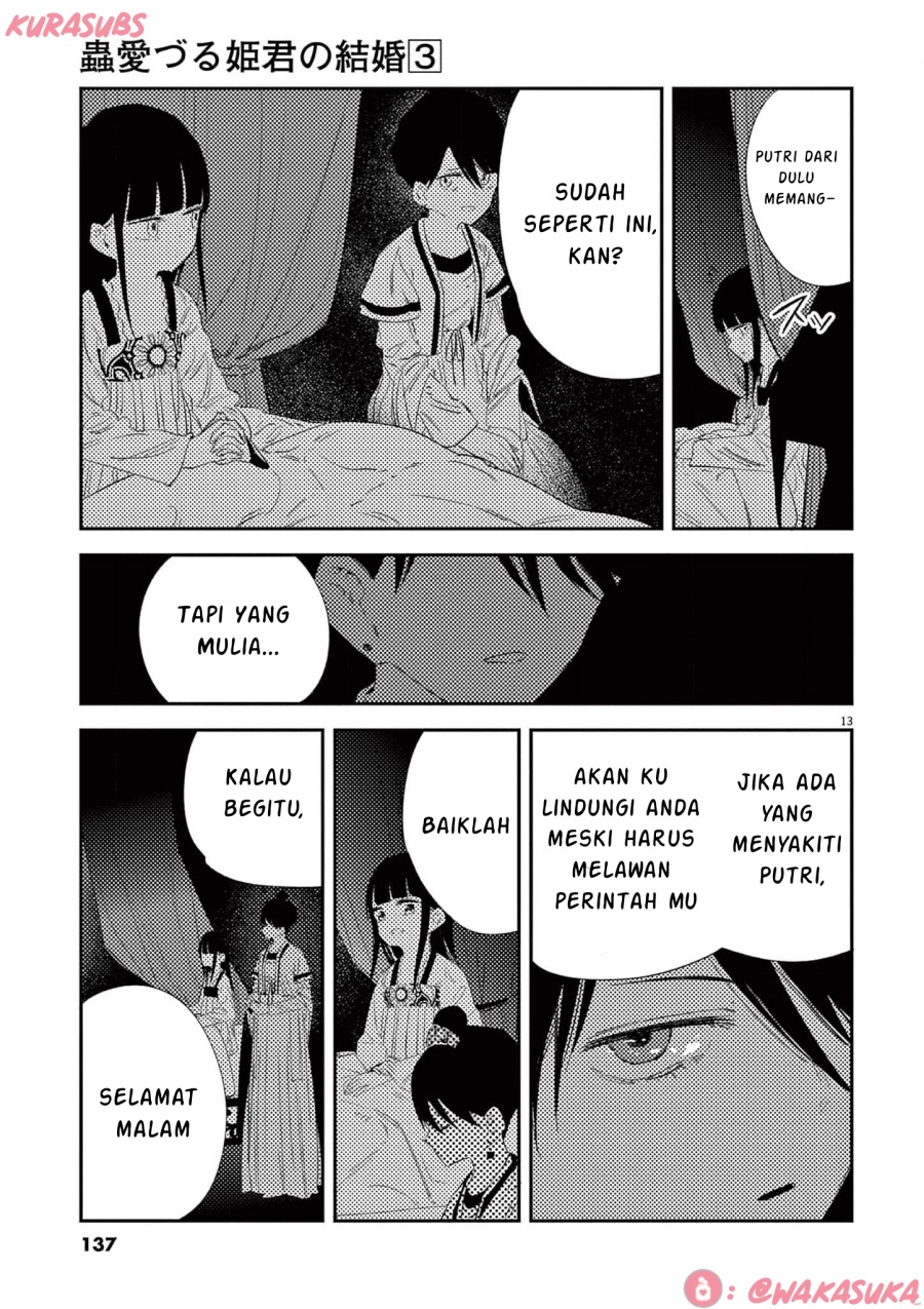 Mushi Mezuru Himegimi no Kekkon Chapter 22 Gambar 13