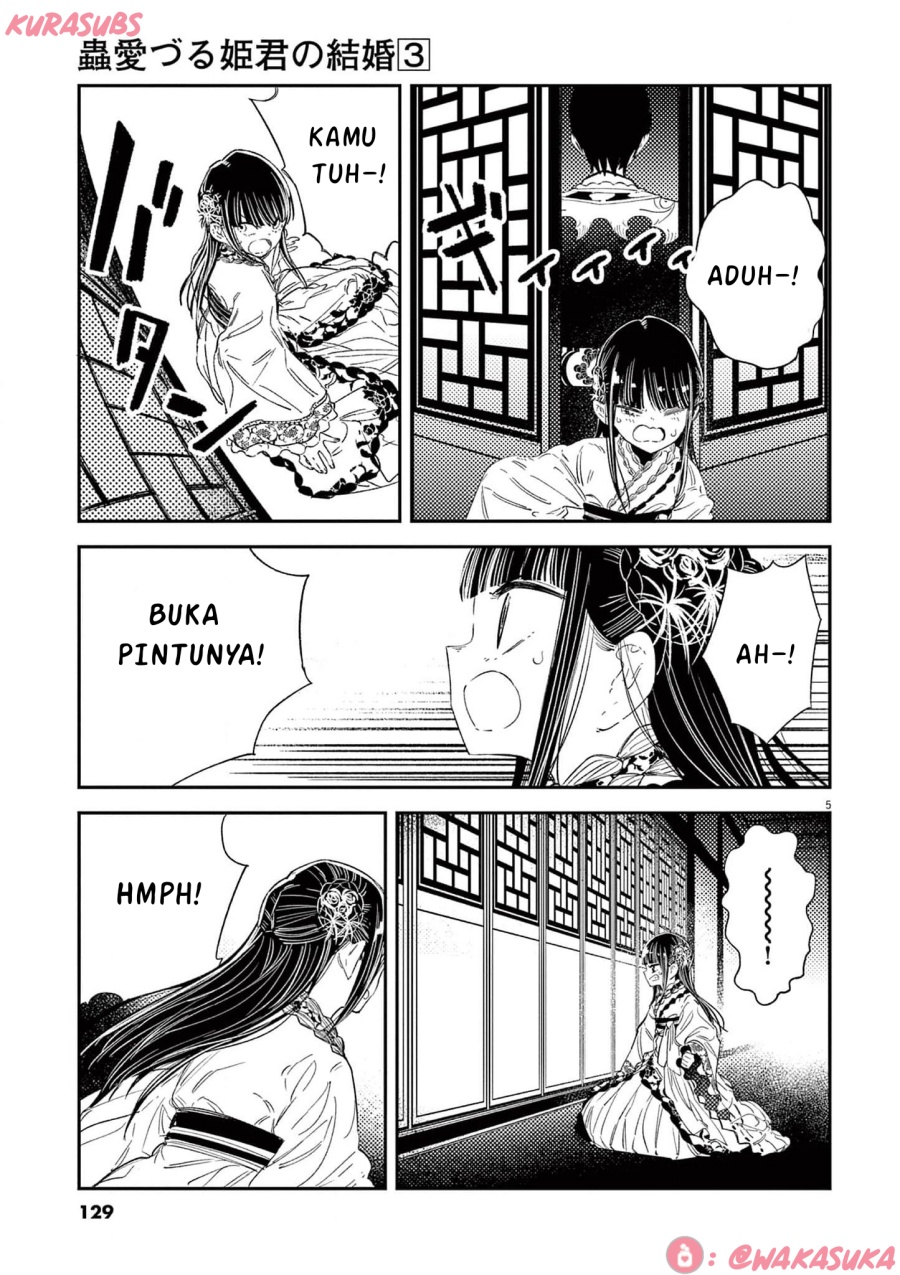 Mushi Mezuru Himegimi no Kekkon Chapter 22 Gambar 5