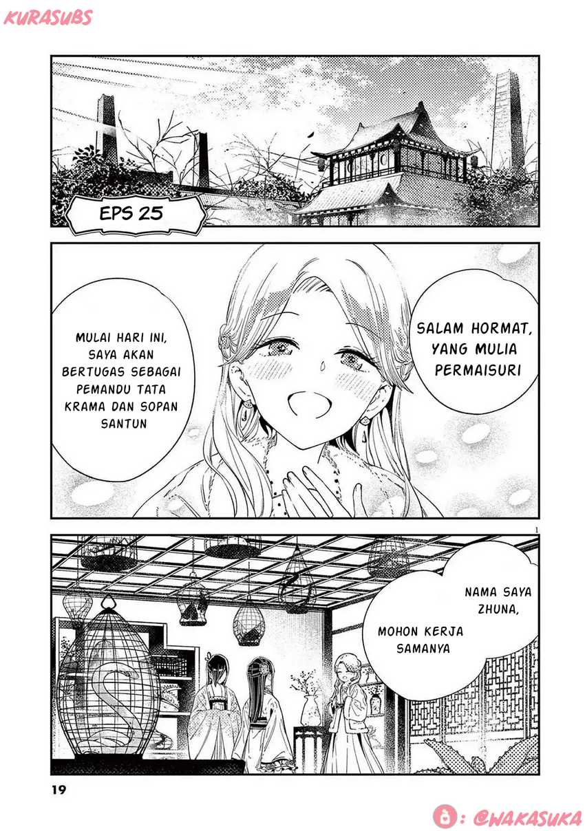 Baca Komik Mushi Mezuru Himegimi no Kekkon Chapter 25 Gambar 1