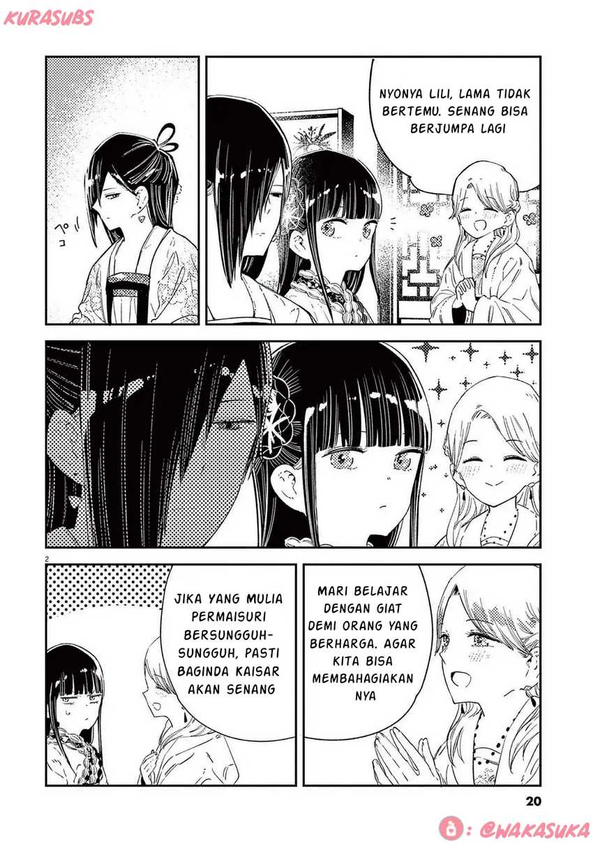 Baca Manga Mushi Mezuru Himegimi no Kekkon Chapter 25 Gambar 2