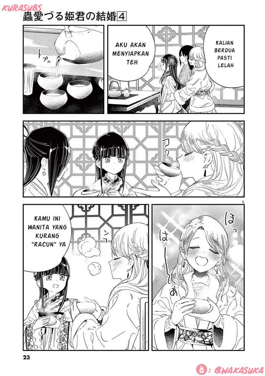 Mushi Mezuru Himegimi no Kekkon Chapter 25 Gambar 5