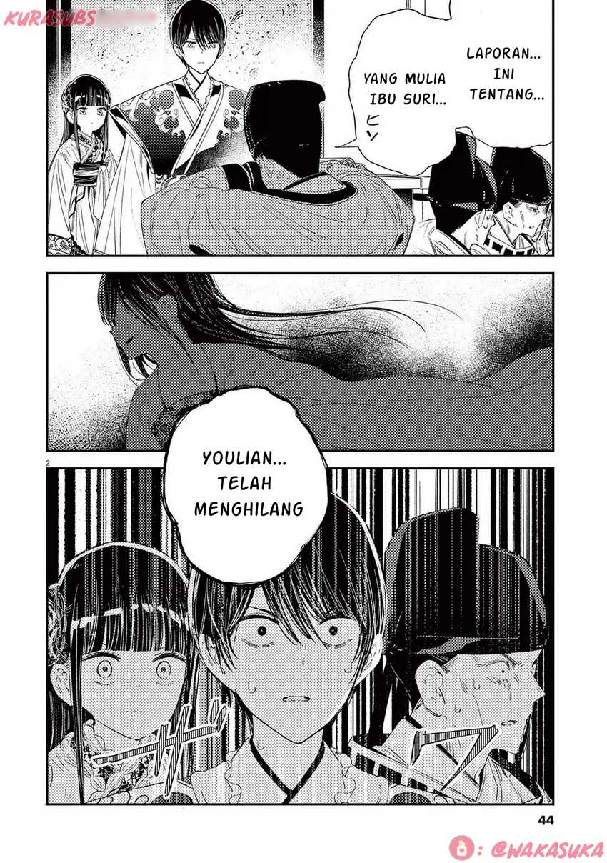 Baca Manga Mushi Mezuru Himegimi no Kekkon Chapter 26 Gambar 2